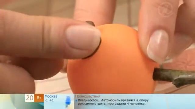 Ароматизатор из кофейных зерен смотреть онлайн