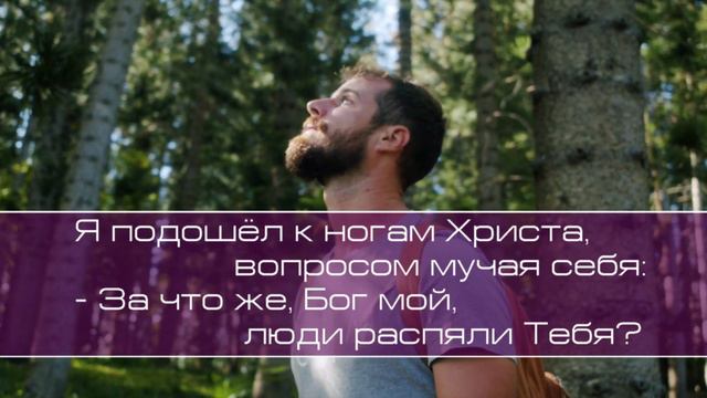 Христианское поклонение. Сборник №167 смотреть онлайн