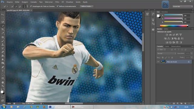 tutorial como recortar uma imagem no photoshop cs6 e photoshop cc смотреть онлайн