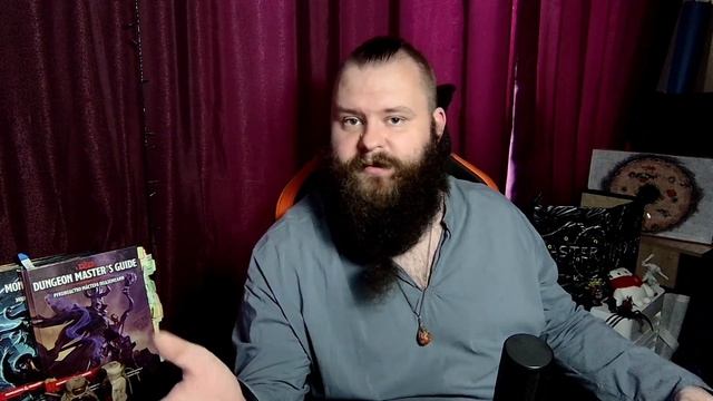 О ДнД Если ты был слишком добрым Мастером смотреть онлайн