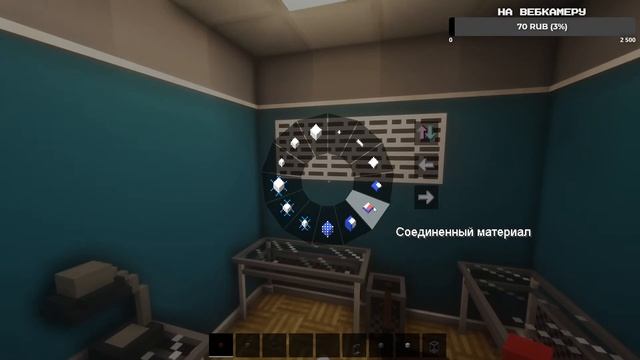 Minecraft Стрим - Chisel And Bits. Live. Стройка карты