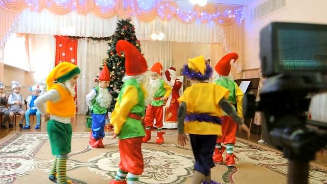 Танец гномов?Жили на опушке Гномики в избушке❄️Новогодний утренник