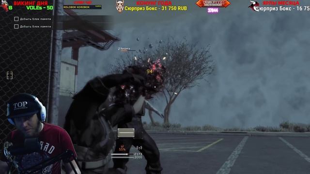 METAL GEAR SURVIVE - НАШЕСТВИЕ ЗОМБИ (2K) смотреть онлайн