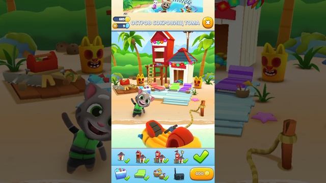 Аквабайк говорящего кота Тома 2. Челендж Анжелы/Talking Tom Jetski. Angela’s challenge смотреть онлайн