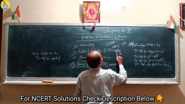 Introduction to Forfeiture & Reissue of Shares | Chapter 8 | Class 12 CBSE/ICSE/State | Part 1 смотреть онлайн