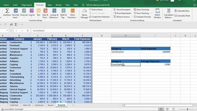 How to do Excel Database Function work смотреть онлайн