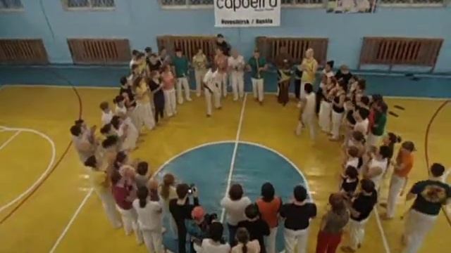Капуэйро семинар в Новосибирске!!!!!! смотреть онлайн