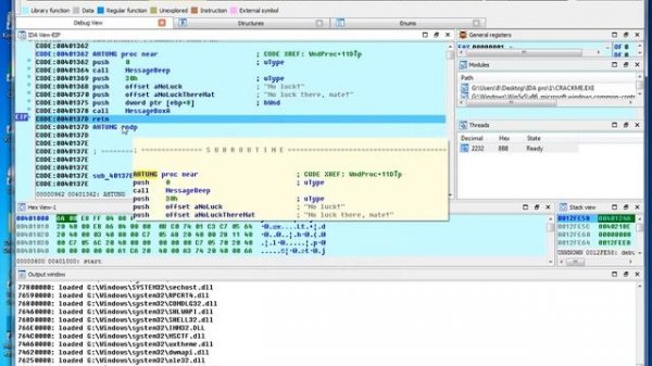 IDA pro с нуля - Часть 2 (СЕРИЙНЫЕ НОМЕРА И КРЯКИ)