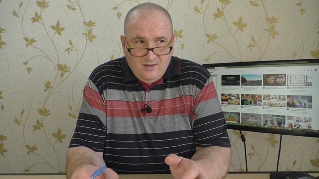 Мой заработок на YouTube. О моём канале. Мой опыт на YouTube.