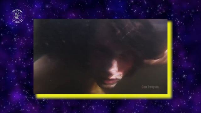 Нестандартный канал "СОН РАЗУМА". Разбор его видео контента ...1 часть. смотреть онлайн