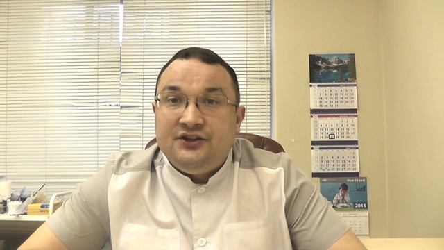 Анализы на ИППП смотреть онлайн