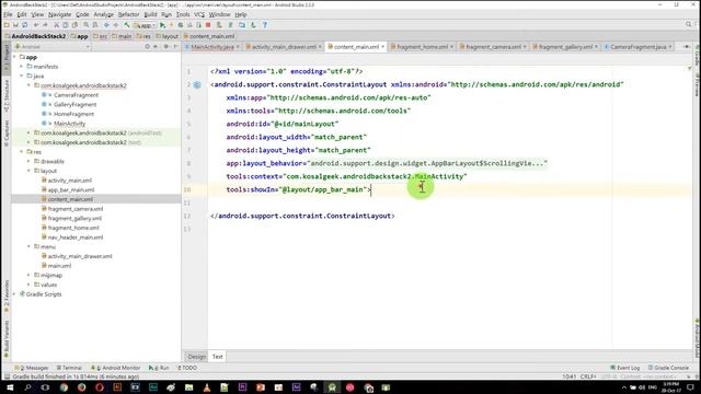 Best Way to Implement Back Navigation on Navigation Drawer (BackStack) in Android Studio смотреть онлайн