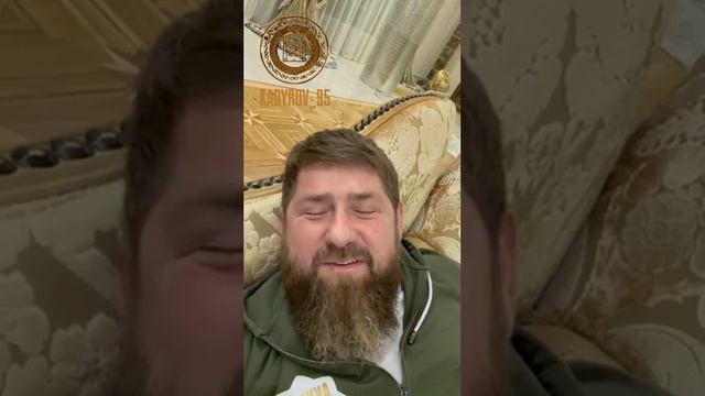 13 января 2023 г. смотреть онлайн