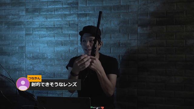 [生配信] 機材の力でぶん殴れ vol.2 смотреть онлайн
