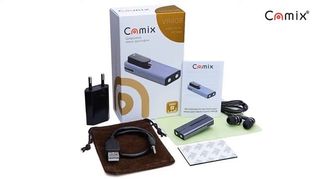 Мини диктофон Camix VR408 - VashaCamera.RU смотреть онлайн