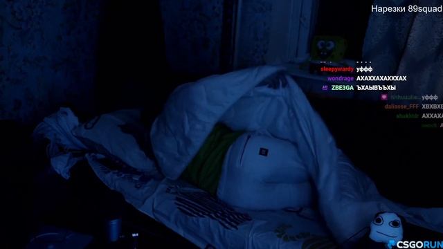 Мазеллов пёрнул во сне смотреть онлайн