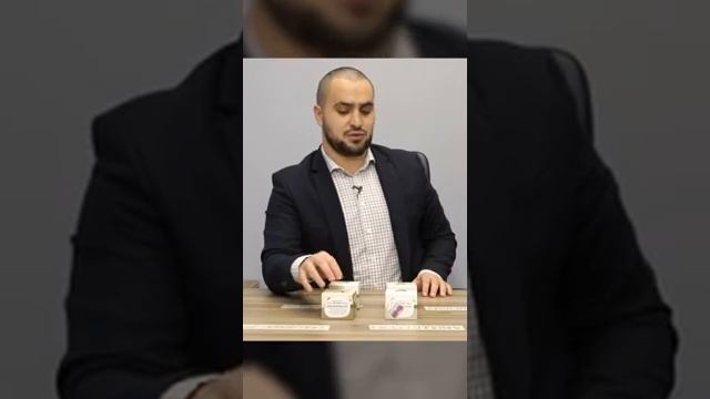 Маски и расслабление