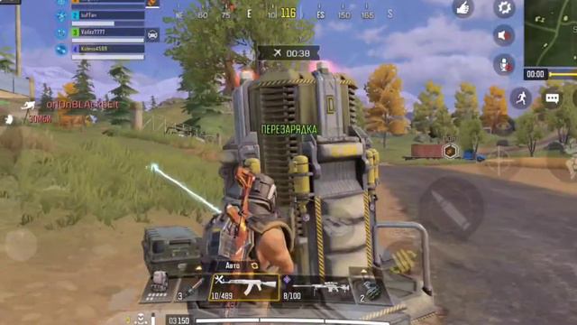 8 киллов на грузовике Vadoz777. КБ. Call of duty mobile. Батлрояль смотреть онлайн