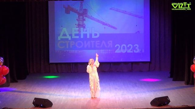 День строителя. "ЧернушкаСтройКерамика". 11 августа 2023 год. смотреть онлайн