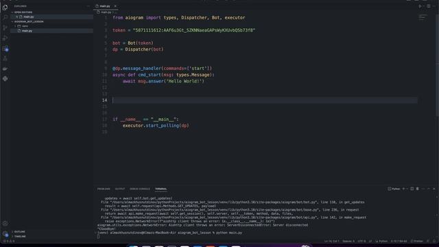 Mastering Filter Objects in Aiogram: Boost Your Telegram Bot Development lesson 1 #aiogram смотреть онлайн
