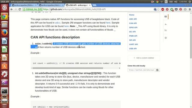 Brief explanation of BBBAndroidHAL APIs смотреть онлайн