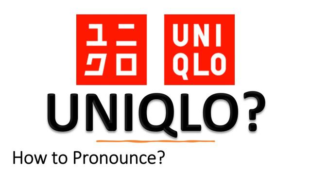 How to Pronounce UNIQLO (Japanese Fashion Brand) смотреть онлайн