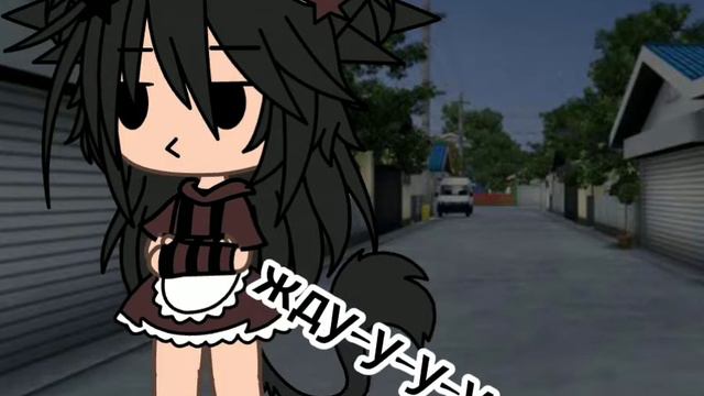{Gacha life} /не знаю как меме называется 😅/ смотреть онлайн