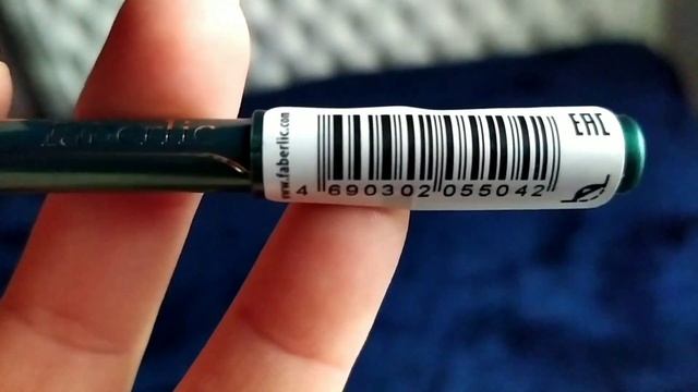 Заказ Фаберлик. Подарочки ? смотреть онлайн