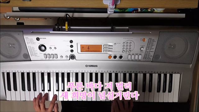 은하철도999, 미래소년 코난 연주 - 야마하 PSR-E313 키보드 연주 / YAMAHA PSR-E313 keyboard performance смотреть онлайн