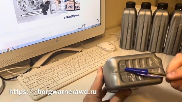 Обзор масла в муфту халдекс DS2000884 смотреть онлайн