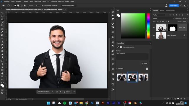 PHOTOSHOP BETA #photoshop #photoshoptutorial смотреть онлайн