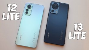 XIAOMI 12 LITE VS 13 LITE - СТОИТ ЛИ ПЕРЕПЛАЧИВАТЬ? ПОЛНОЕ СРАВНЕНИЕ!