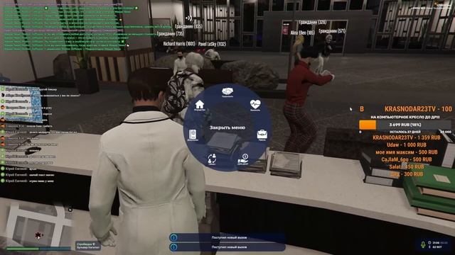 ГТА 5 РП / ПУТЬ ДО ГЛАВ ВРАЧА / ЛАМЕСА смотреть онлайн