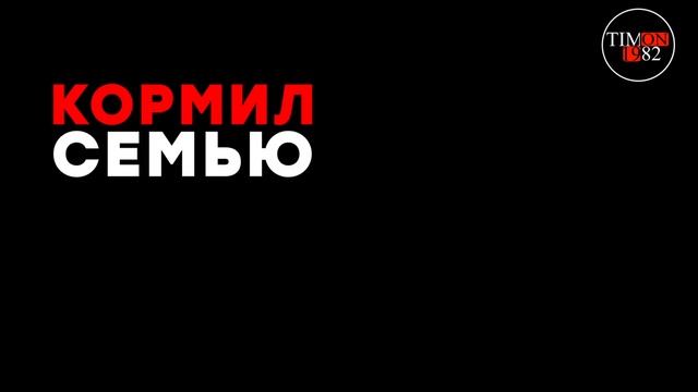 Крик медсестры (Оксана Афонина) смотреть онлайн