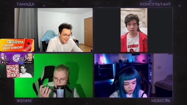 КАША СТРИМ / ИЩЕТ СЕБЕ ЖЕНУ / ТЕПЕРЬ НЕ СИГМА!? / НАШЕЛ СЕБЕ ЖЕНУ!? / ВТОРАЯ ЧАСТЬ / Kussia88