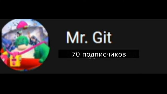 Dpol vs git смотреть онлайн