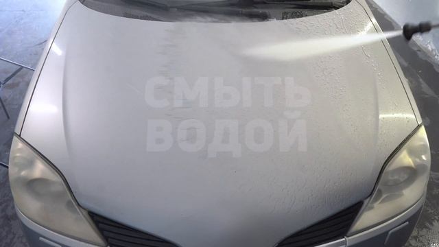 КАК НАНОСИТЬ?| КАК РАБОТАЕТ ? | HYDRO POLYMER смотреть онлайн