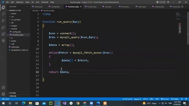 How to Show Navigation With Database in PHP смотреть онлайн
