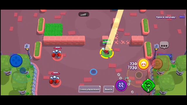 ТОП 5 ЛУЧШИХ СКИНОВ на КОЛЬТА в BRAWL STARS! смотреть онлайн