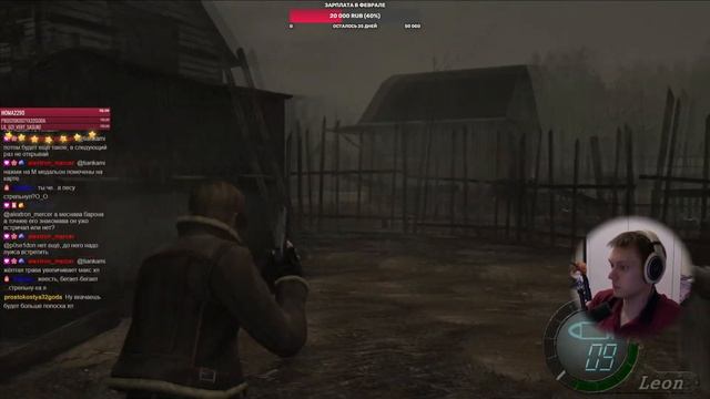Обитель Зла 4 впервые перед ремейком! | Resident Evil 4 #1 смотреть онлайн