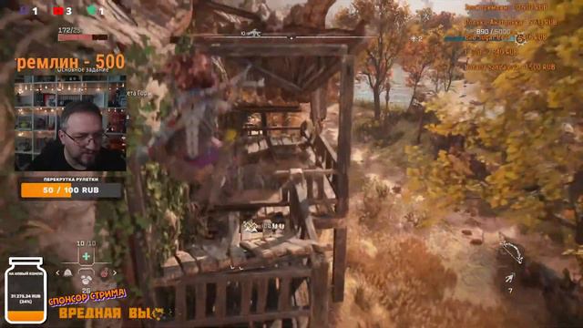 Стрим 3 - Новые приключения Элой ➤ Horizon Forbidden West (прохождение) смотреть онлайн