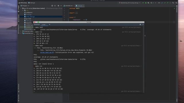 Разбор задачи из собеседования (Golang) ? смотреть онлайн