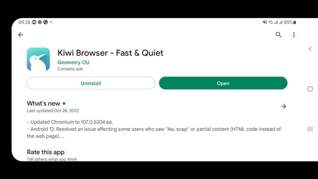 Ad Blocker For Chrome Android | How to block ads on chrome Android смотреть онлайн