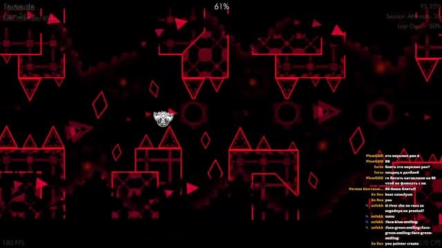 ? Slaughterhouse #4 // 26%, 25-52%, 49-60% х2 // REQ-OFF // Geometry Dash смотреть онлайн