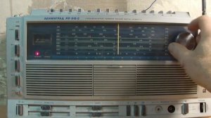 Ленинград РП 015 с