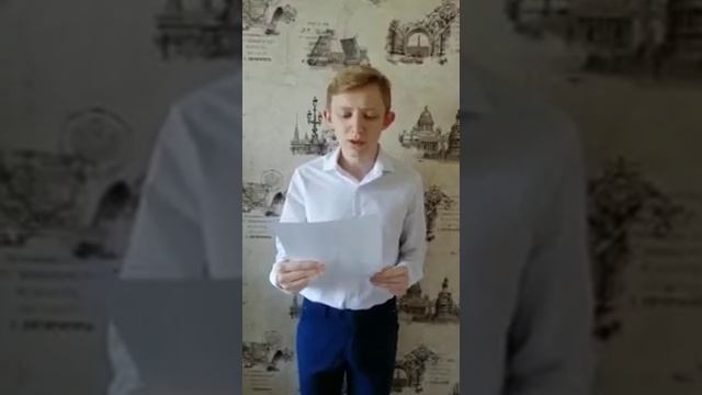 Тимофей Анпилогов, М.Ю. Лермонтов "Не плачь, не плачь моё дитя" смотреть онлайн