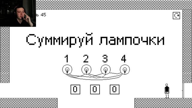 ЭТА ИГРА МЕНЯ ПРОСТО БЕСИТ│i hate this game #2 смотреть онлайн