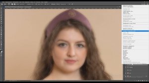 Фотошоп. Ретушь. Частотное разложение в три слоя.