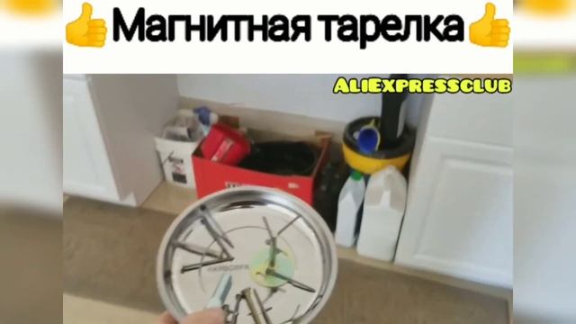 ТОП ЗАЛИПАТЕЛЬНЫХ ТОВАРОВ С АЛИЭКСПРЕСС+КОНКУРС КИТАЙ РУЛИТ смотреть онлайн