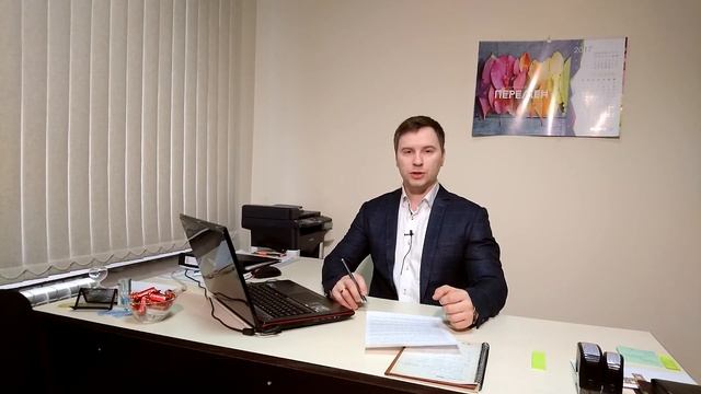 Секреты Творческого Процесса